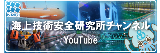 YouTubeチャンネル